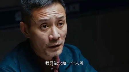《重生之门》第6集，丁生火被捕还给庄文杰挖了一个坑，他会跳吗(《重生之门》什么时候上映)